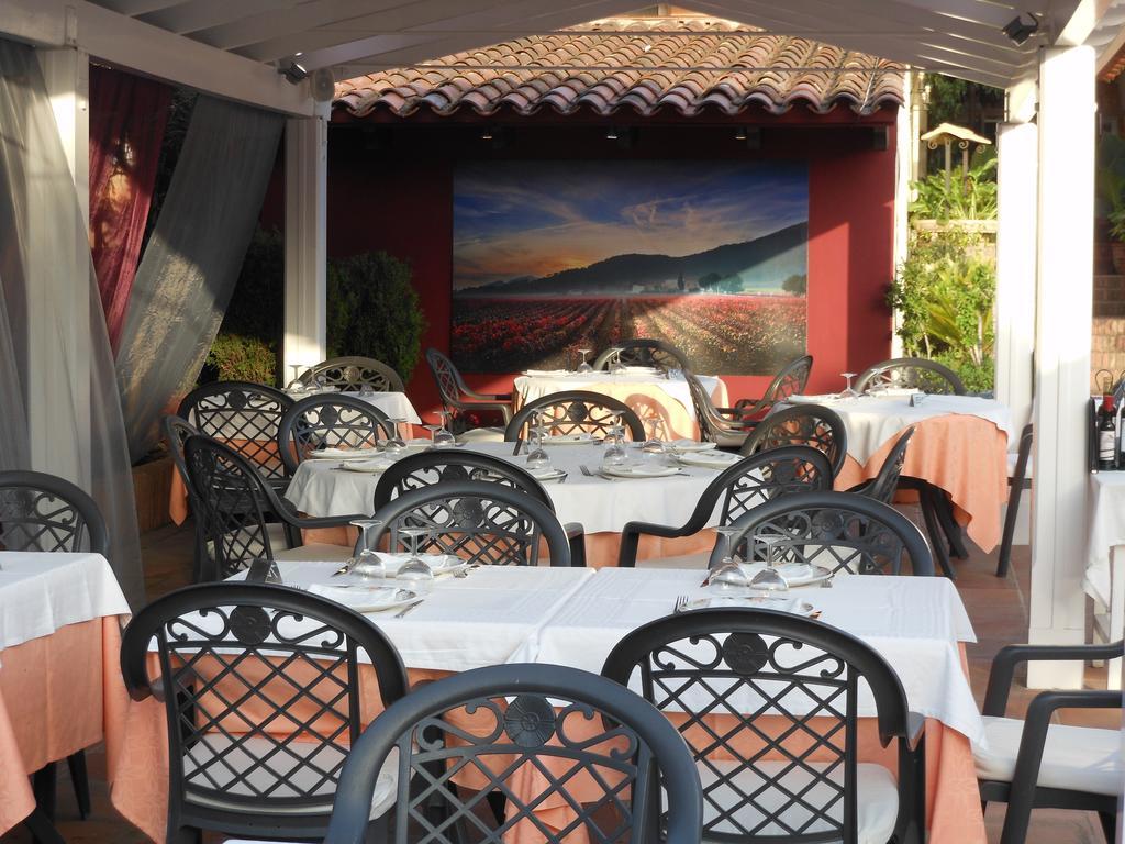 Hostal Can Pou Vidreres Zewnętrze zdjęcie